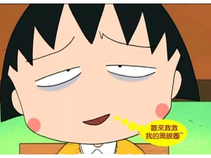 ����Ȧ����֢��ҩ��