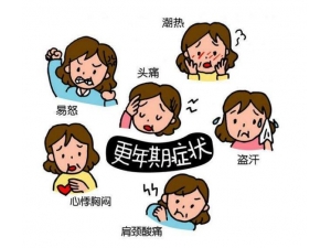 �����ڳ�ʲôҩ���� ������Ů�Եı���