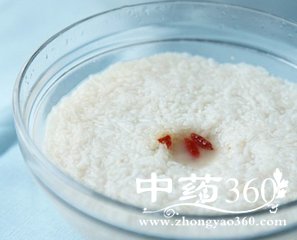 1501580784474569.jpg t01a43a0521d13beae0.jpg