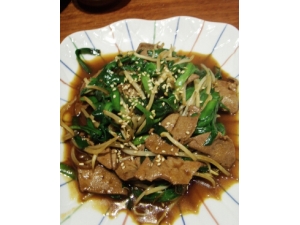 ������ô���ó�?�²˳����ε�����