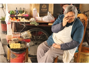 ���˳�������ʲô�ô� ��Щ�ô���������