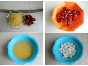 ��ƣ�����ɽҩС����