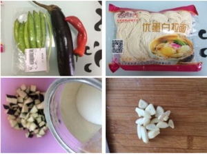 ��θ����ʳ���Ѷ�����