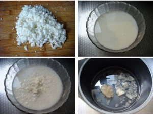 ��θ��ʳ����С�������