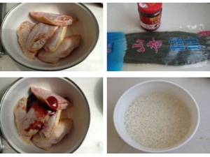 ���Ƹ��͸�к����Ŵ�׼���