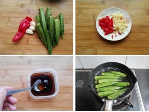 恢复体力食谱白灼秋葵