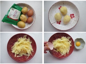 �ļ���������񳲼嵰