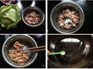 ɱ��Ӧ�����˰������