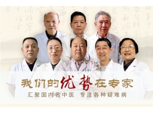 ϷҽԺļҺ_ҽҩٴоĸҽԺ