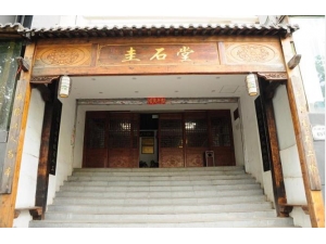 شͳİҩҽƹҽҩĻĲ