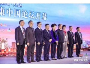 ���ɷ�����ͯ���������������Ӧ����ȫ����ע