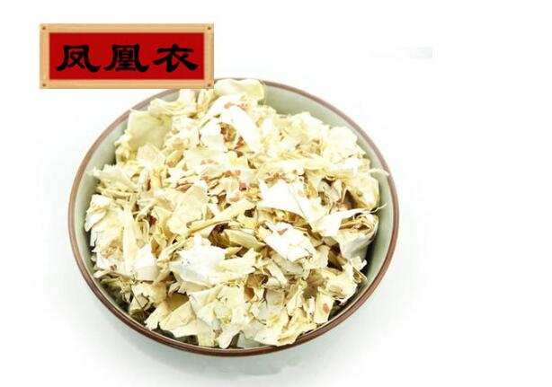 中药凤凰衣图片