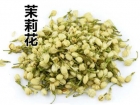 中药材茉莉花图片