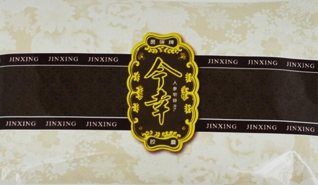 �����뵥���˲�����Rh2�Ա�