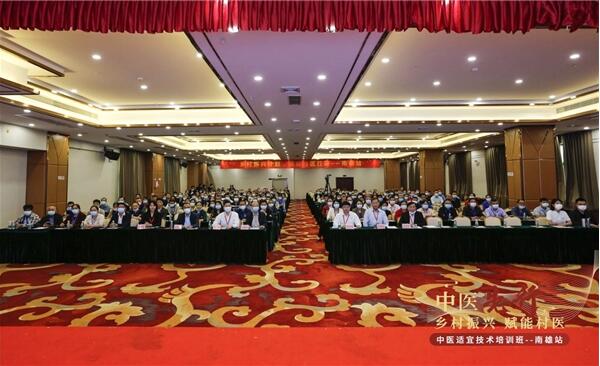 ��ҽ������չ����ҽ���˼������硱������������ 30��+��ҽ��