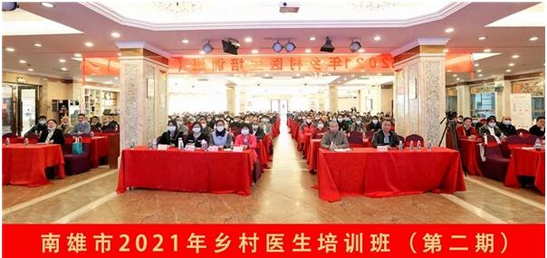 ��ҽ��������չ�¹ڷ���֪ʶ���� ��ʵ����������˸���