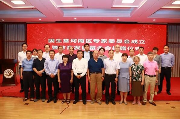 ��ҽ��ʦ��ӣ���ڳ�������ίԱ�������ú�����ר��ίԱ�����