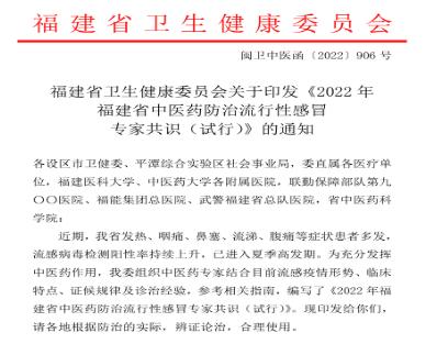 ˫񸣽ʡҽҩרҹʶƼ