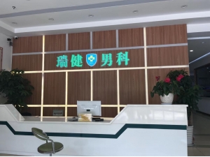 ������������������רҵ�п�