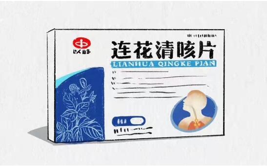 �г�ҩ���ޣ������������������˫˫��Ϊ�����¹��Ƽ���ҩ