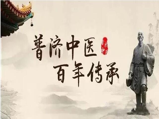 ȫ����ҽ��������ҽԺ�ļҺã��ɶ��ռ���ҽ����ҽԺ�ٻ����ԭ���Էΰ�����ר��֤�飡